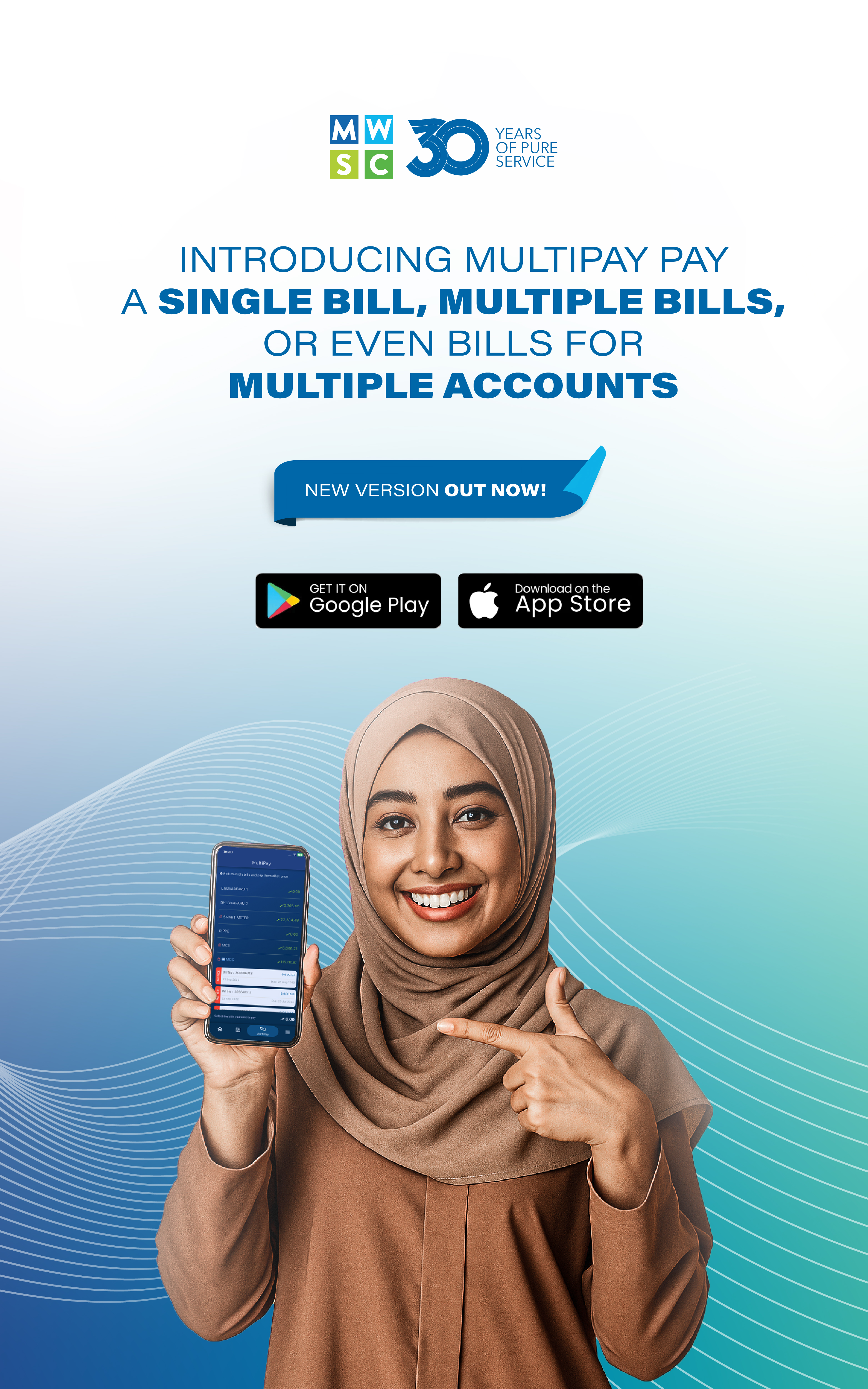 MWSC Article Right Banner 2