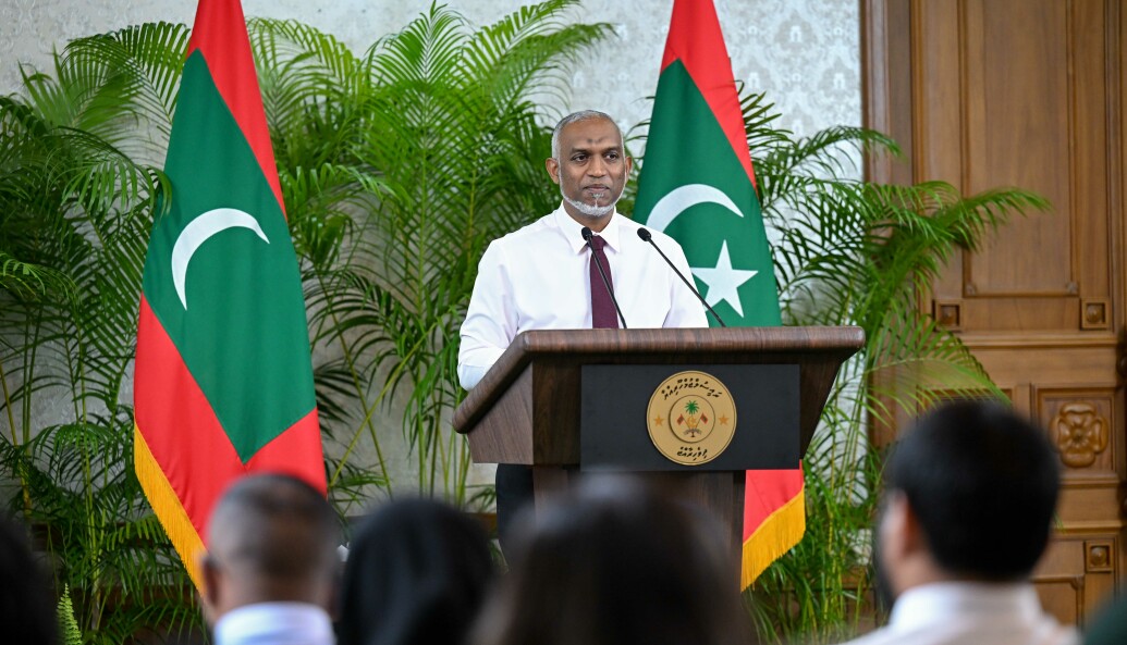 The President's Office