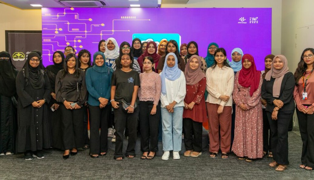 Dhiraagu