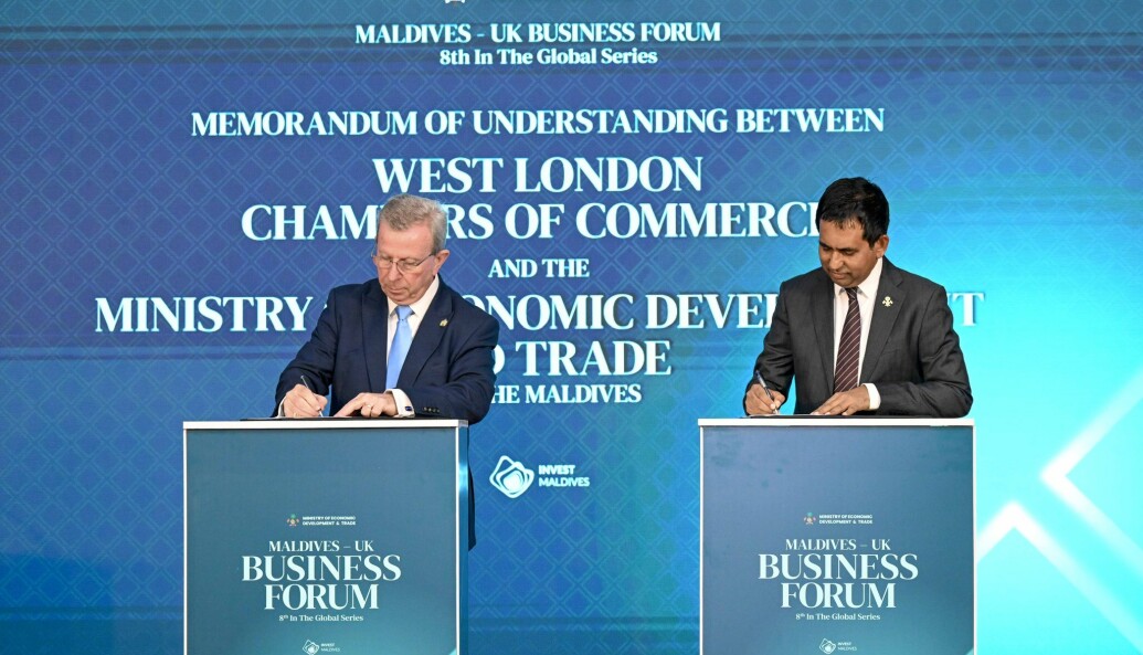 Ministry of Economic Development & Trade