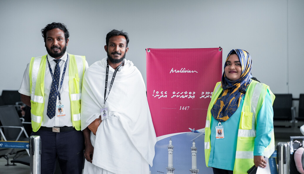 Maldivian