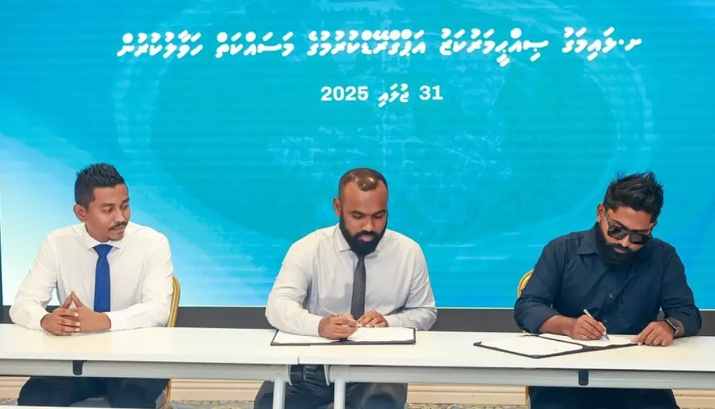 Health Ministry
