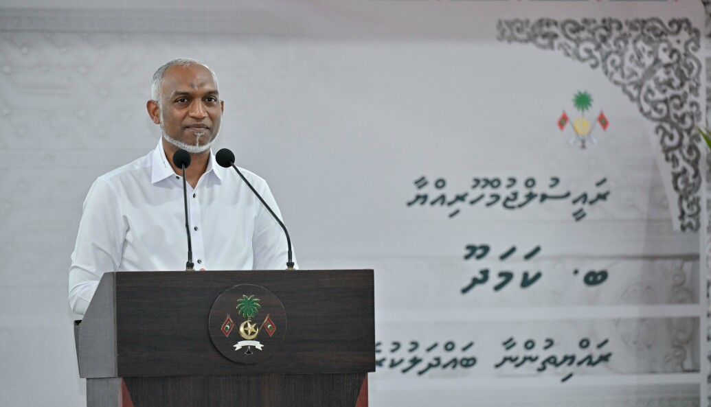 President's Office