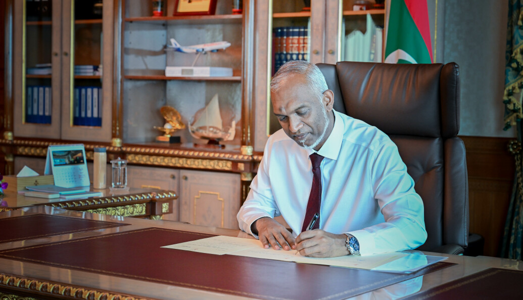 The President's Office