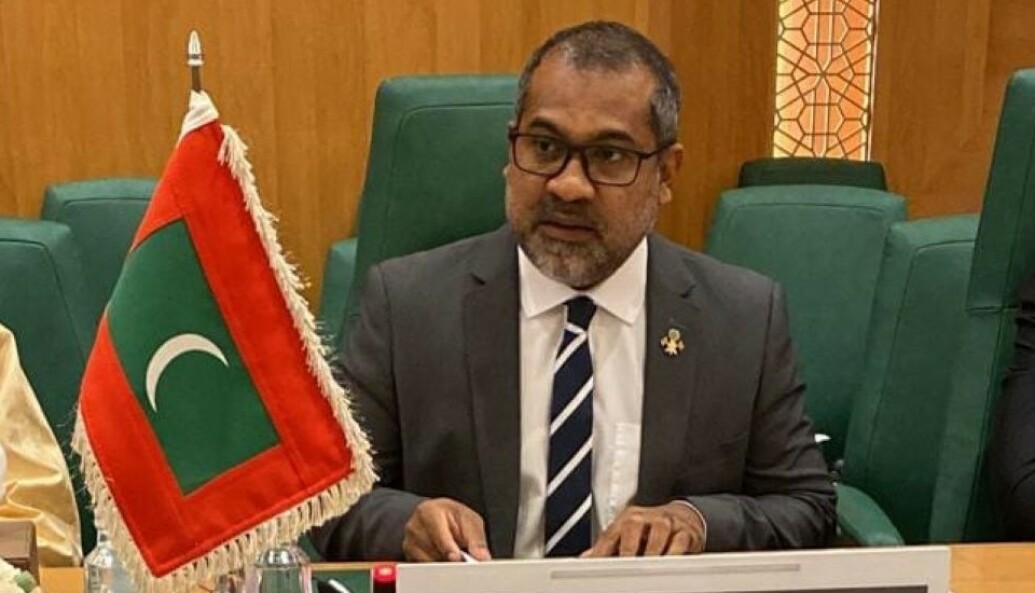 Ministry of Foreign Affairs