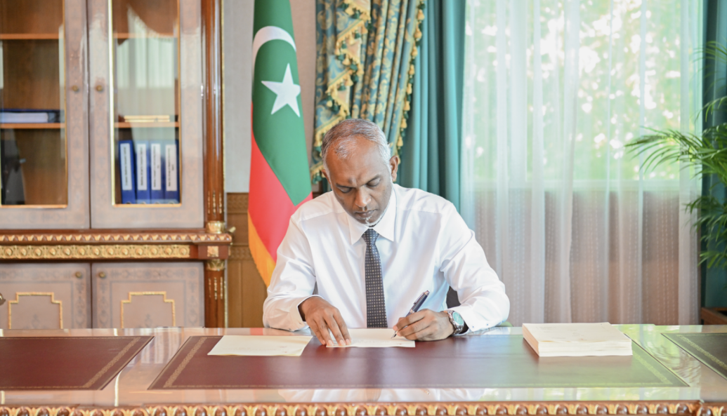 The President's Office