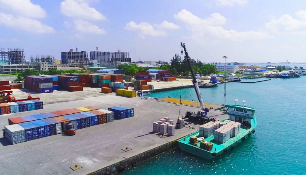 Ministry of Economic Development & Trade