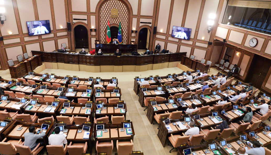People's Majilis
