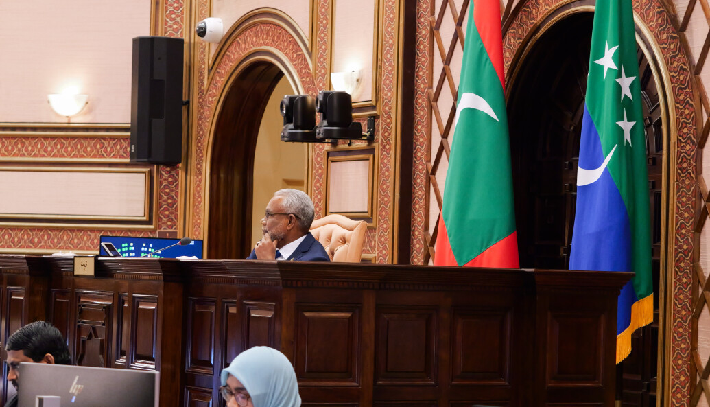 People's Majilis