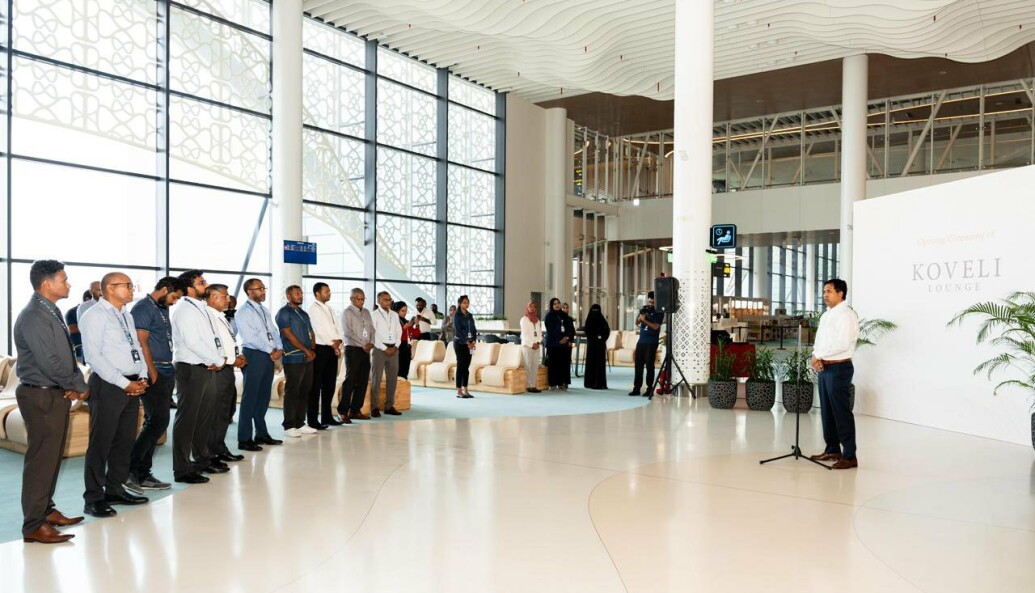 Ministry of Economic Development & Trade