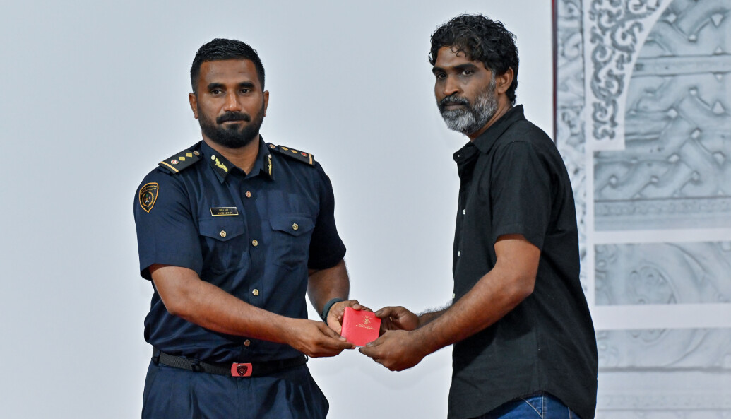 The President's Office