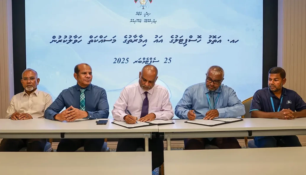 Health Ministry