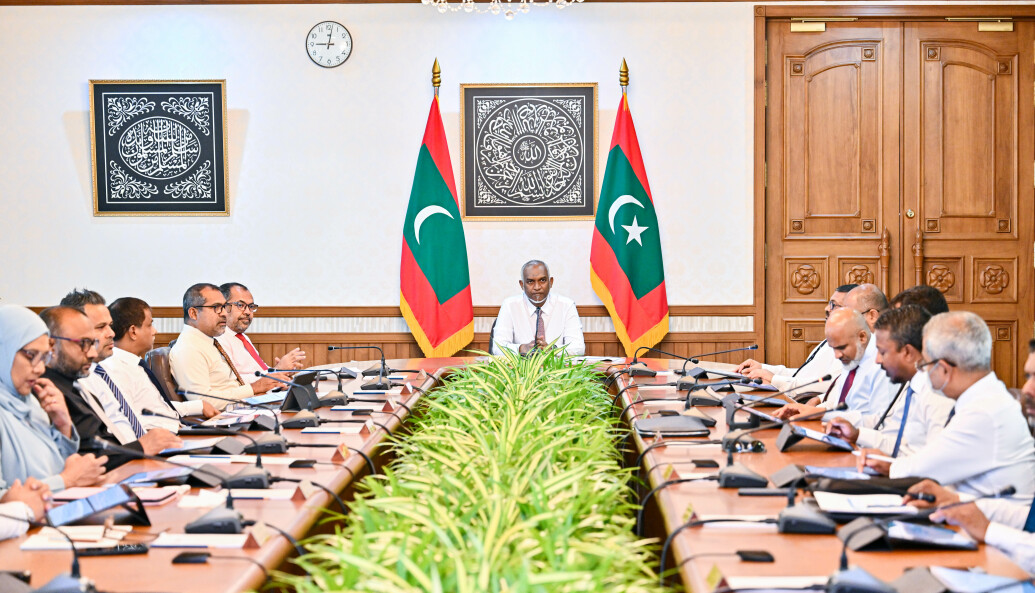 The President's Office