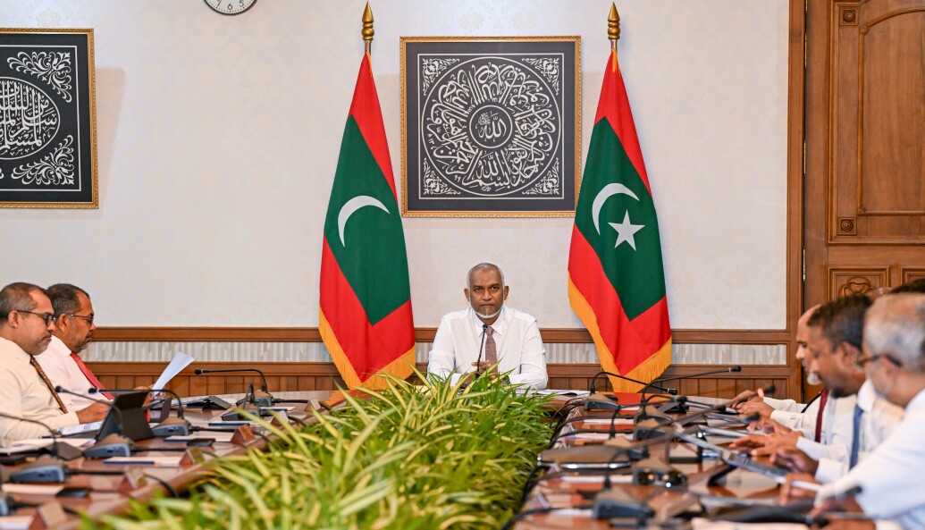 The President's Office