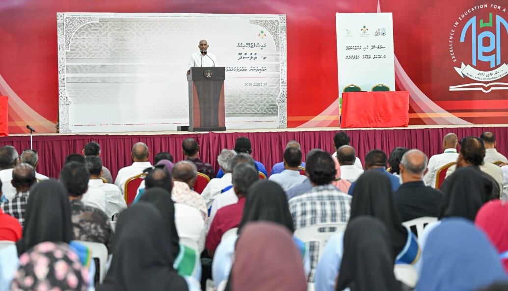 The President's Office