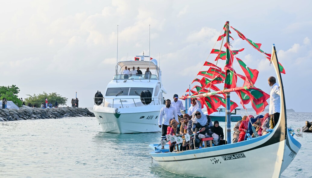 The President's Office