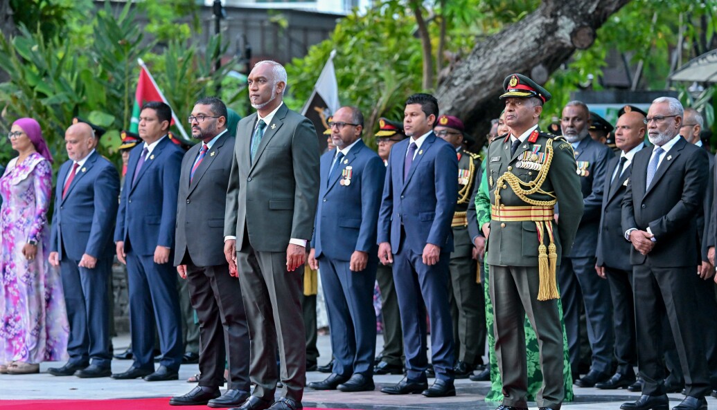 The President's Office