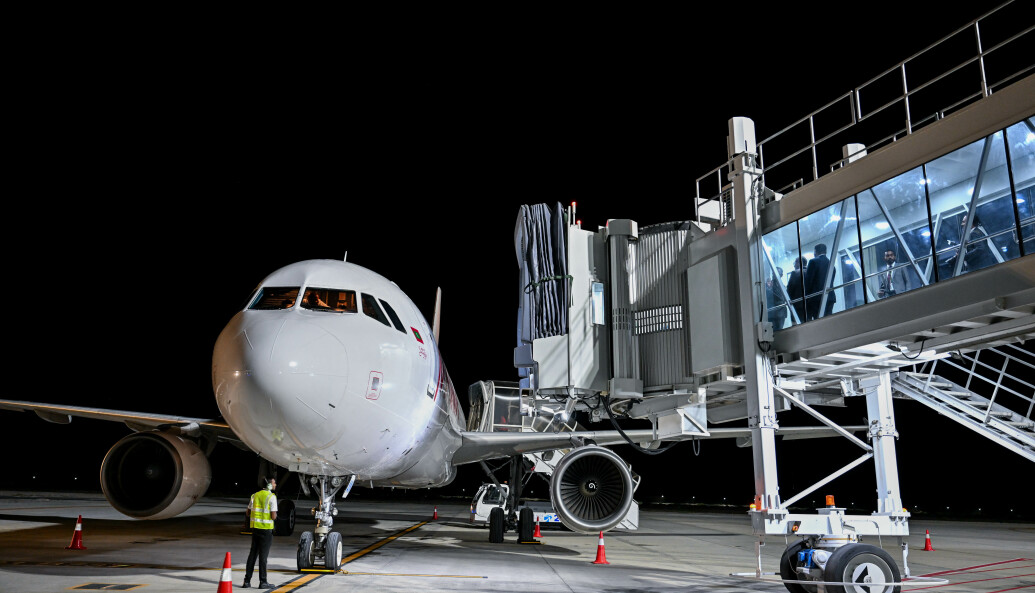 The President's Office