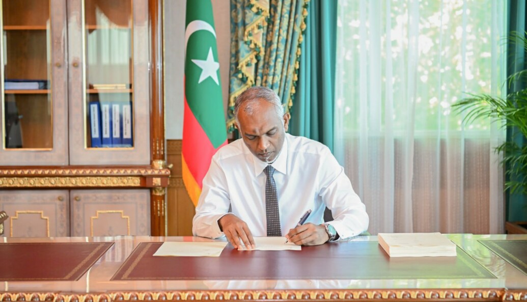 The President's Office