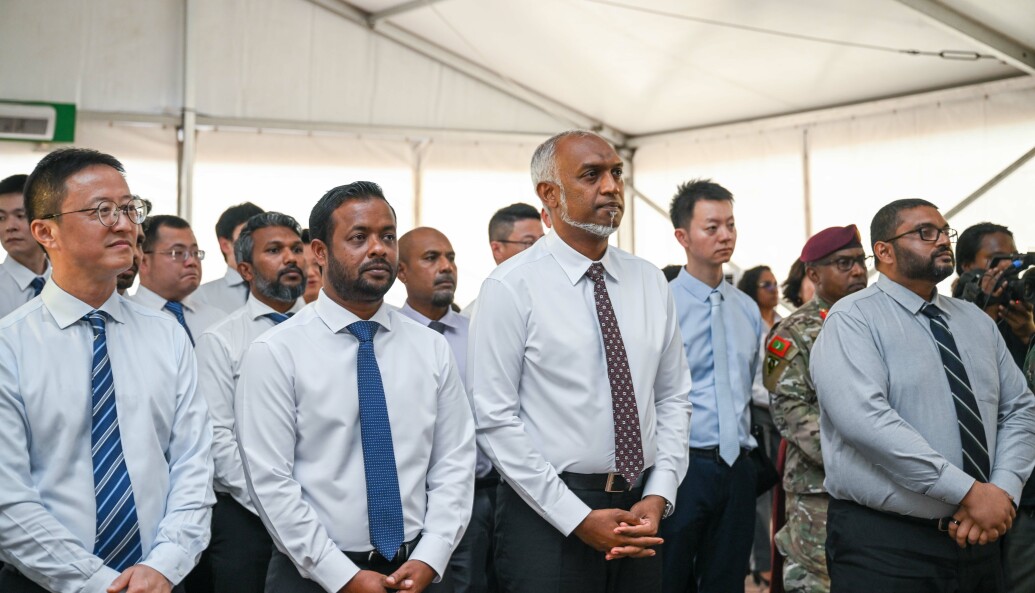 The President's Office