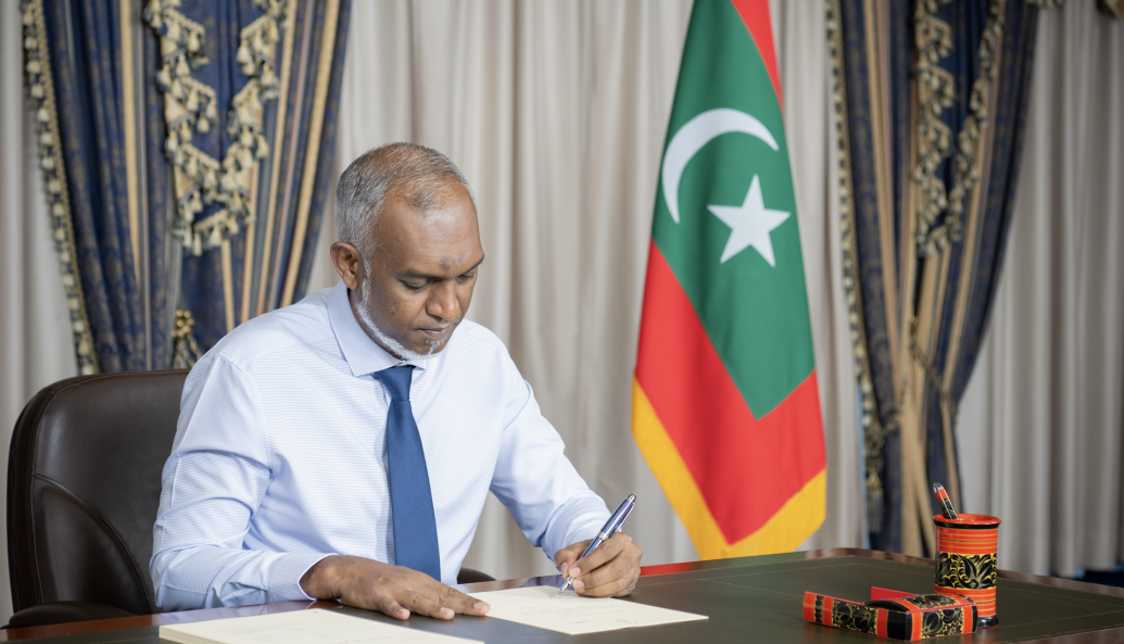 The President's Office