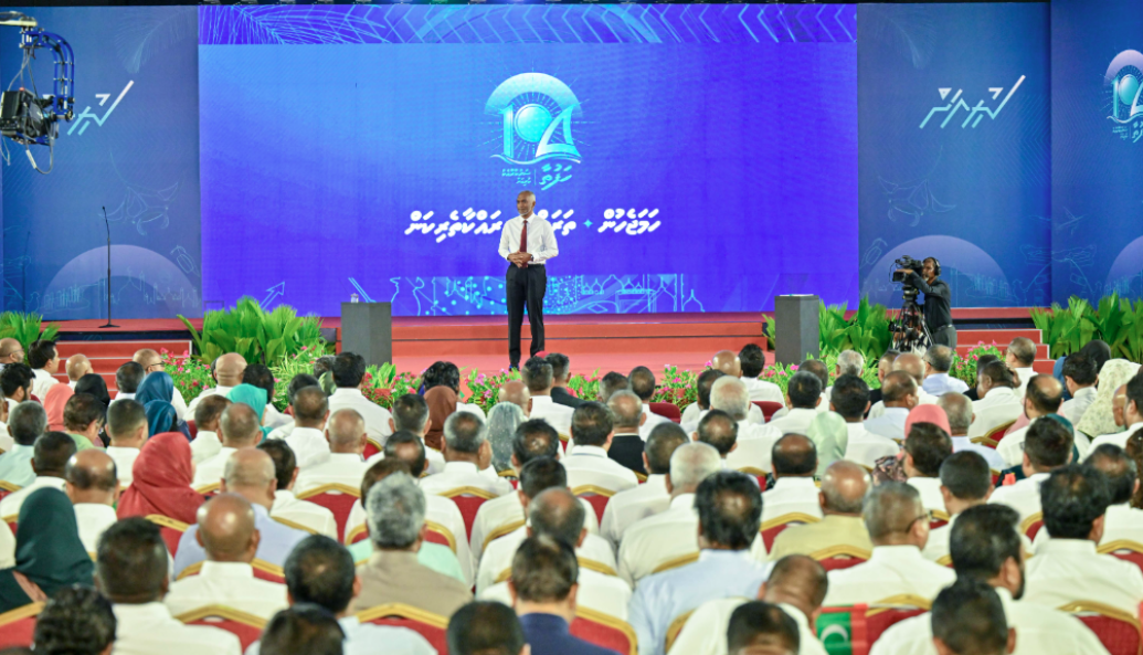 The President's Office