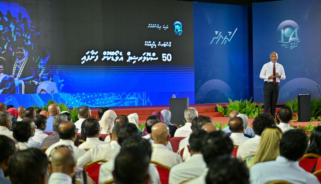 The President's Office