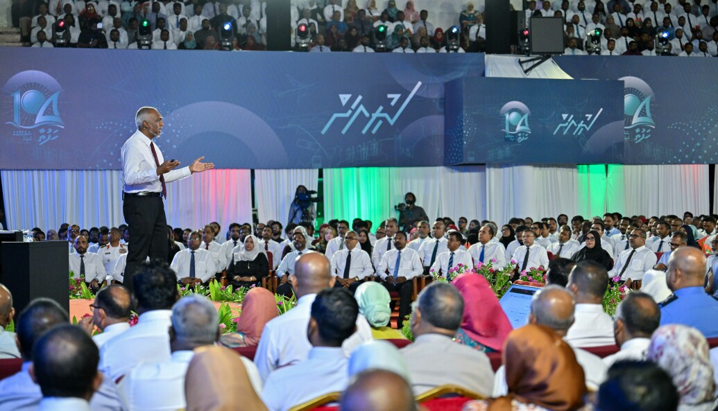 The President's Office