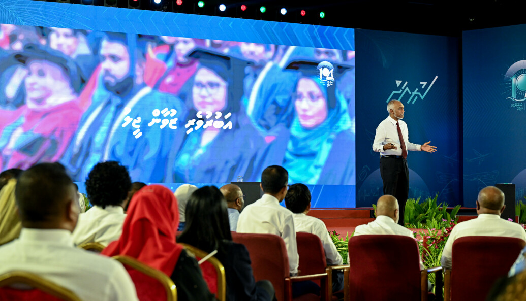 The President's Office