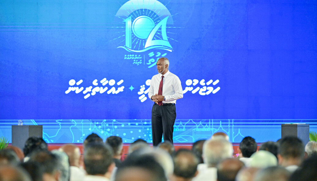 The President's Office