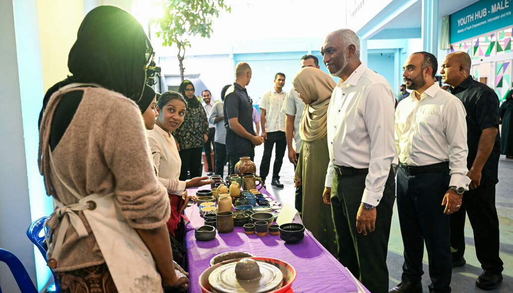 The President's Office