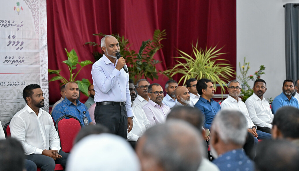 The President's Office