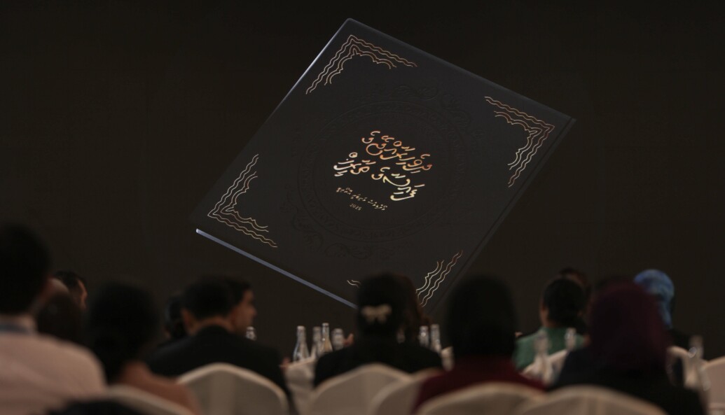 Maldives Business Review