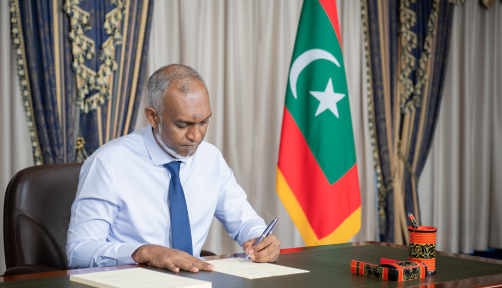 The President's Office