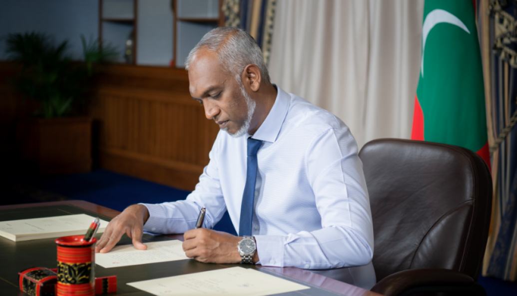 The President's Office