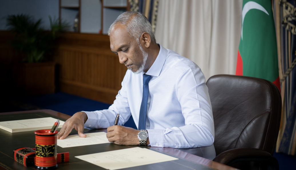 The President's Office