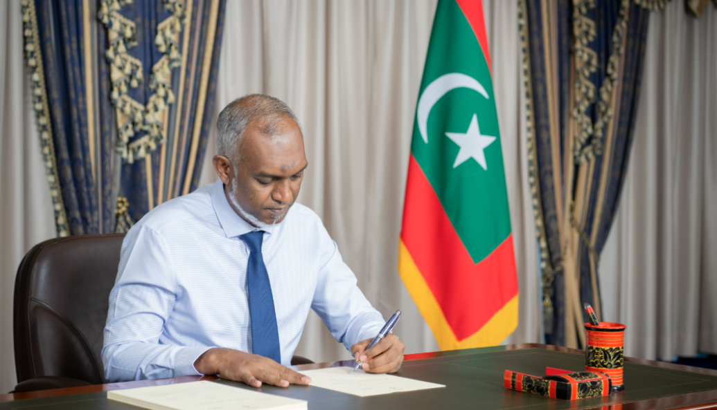 The President's Office