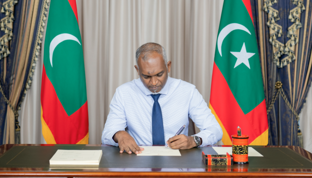 The President's Office