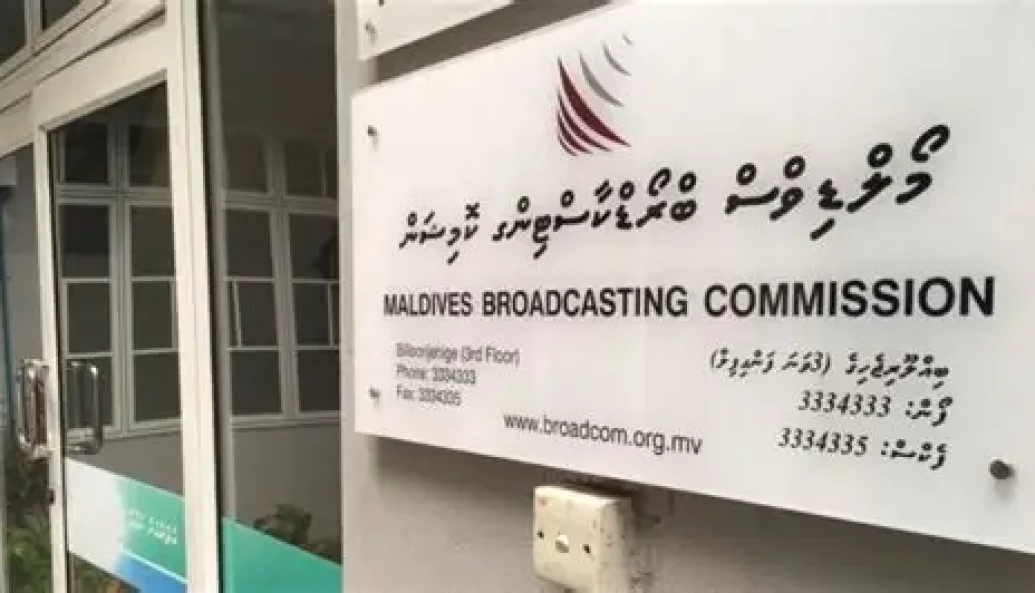Corporate Maldives
