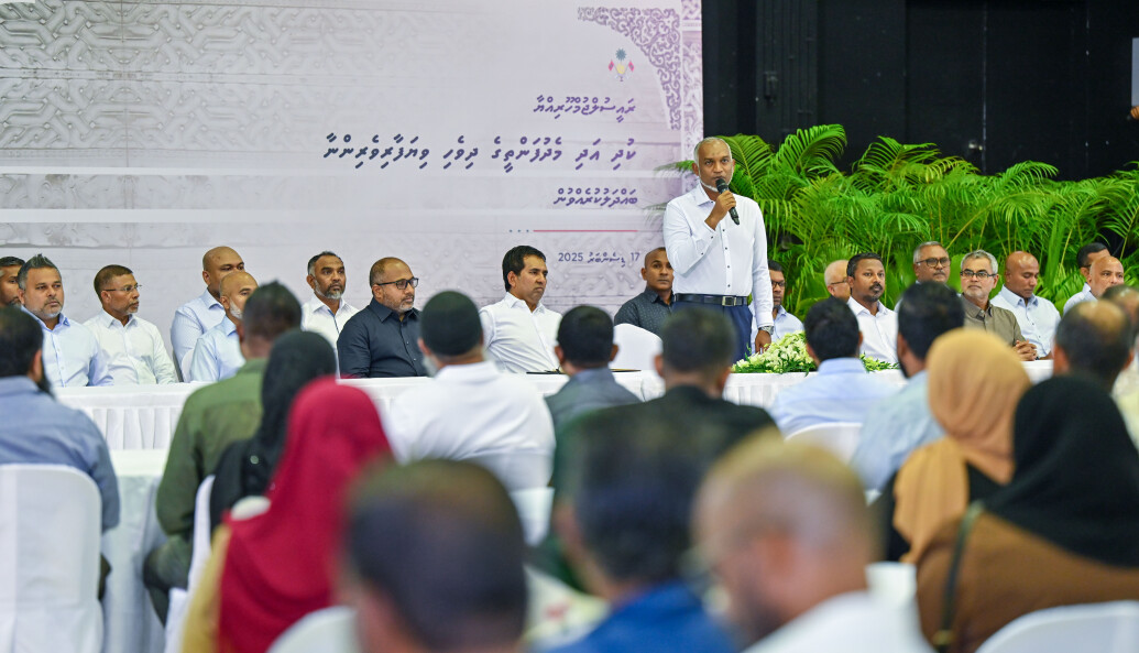 The President's Office