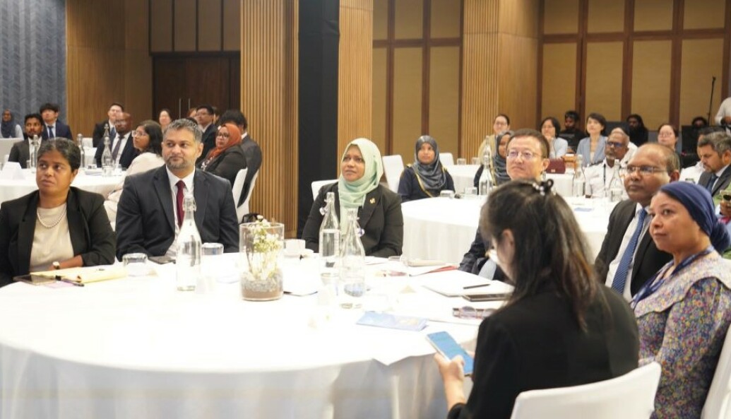 Minstry of Foreign Affairs