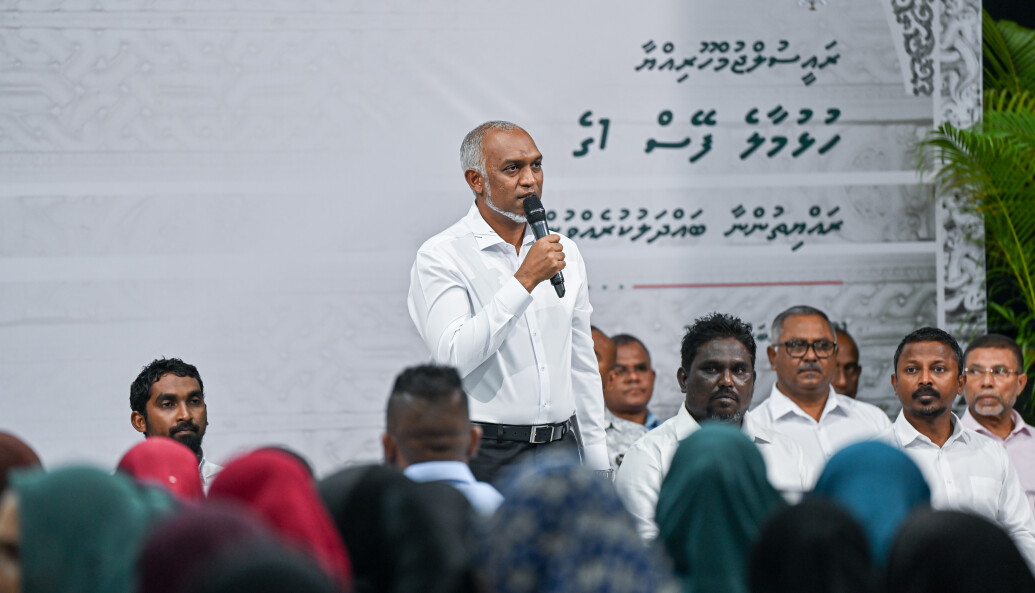 The President's Office