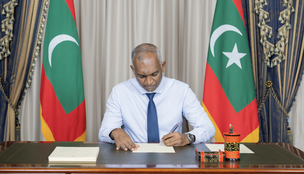 The President's Office