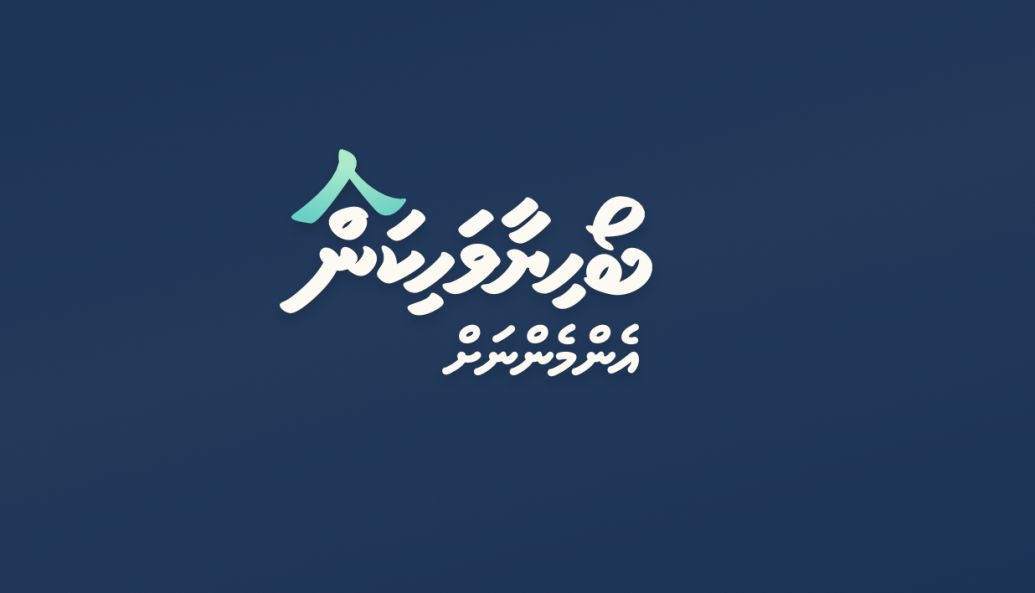 Boahiyaavahikan.housing