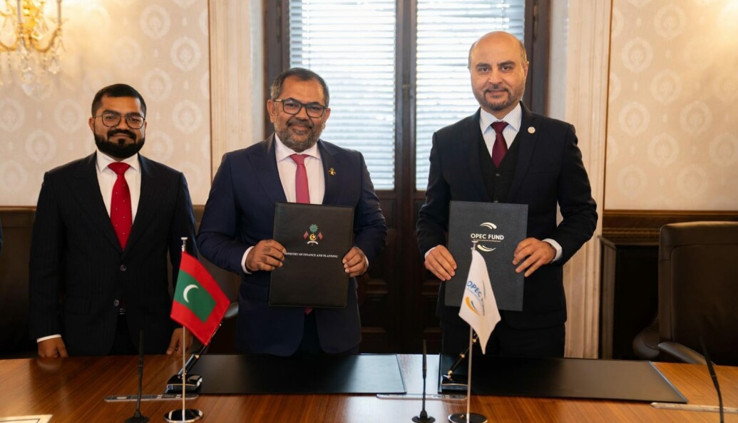 Ministry of Finance and Planning