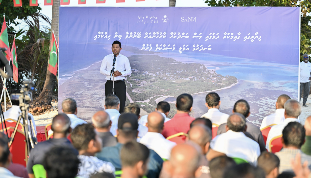 The President's Office