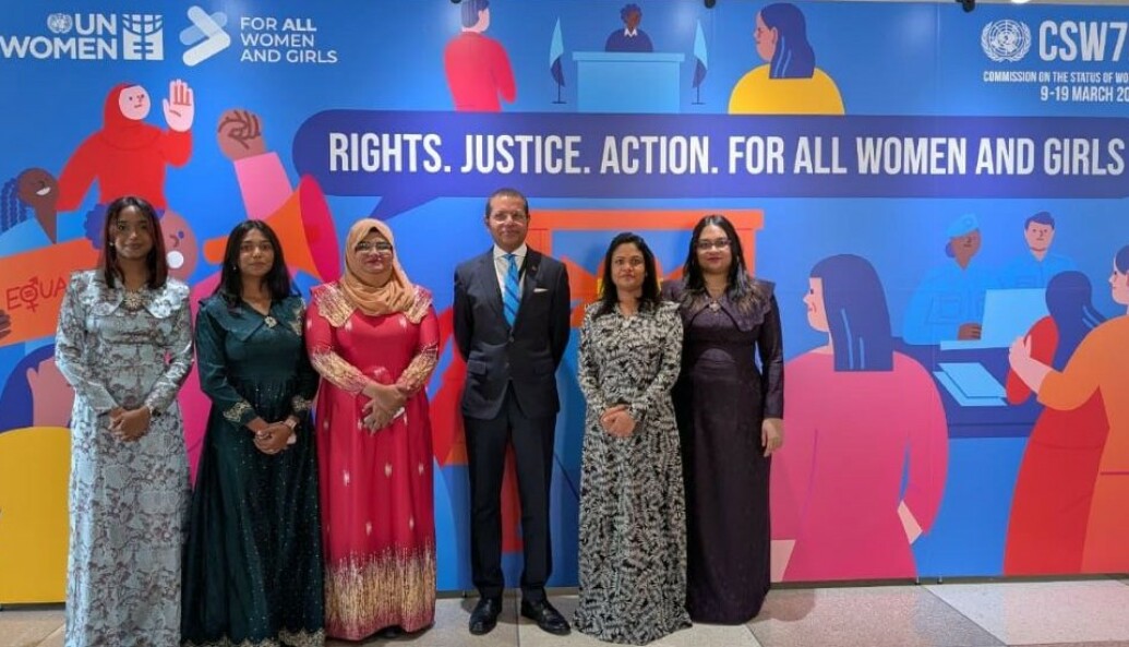 Ministry of Foreign Affairs