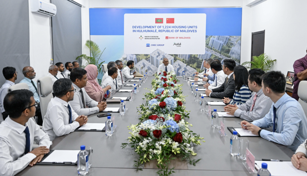 The President's Office