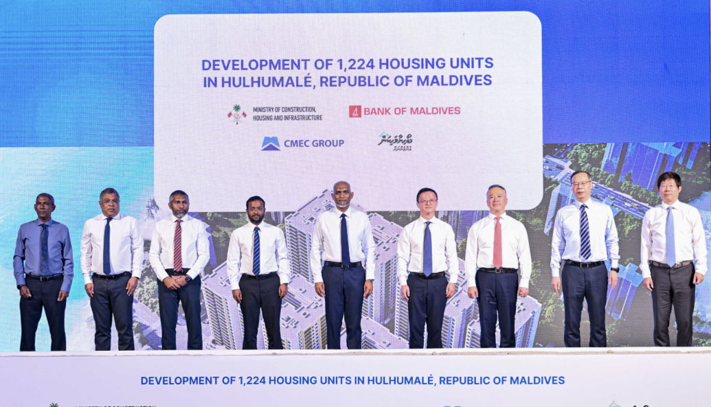 The President's Office