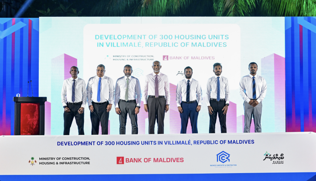 The President's Office